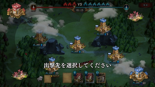 画像ギャラリー No.008のサムネイル画像 / “カジュアルなRTS”を謳う新作「アンクラウン」先行プレイインプレッション。4分のバトルで切り札となるのは英雄の投入タイミング