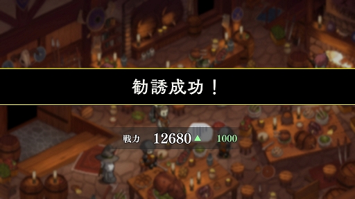 画像ギャラリー No.011のサムネイル画像 / “カジュアルなRTS”を謳う新作「アンクラウン」先行プレイインプレッション。4分のバトルで切り札となるのは英雄の投入タイミング
