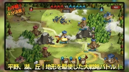 画像ギャラリー No.007のサムネイル画像 / 「アンクラウン」の正式サービス開始は2019年8月9日。ゲームのプレイシーンが分かる動画が公開に