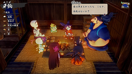 画像ギャラリー No.008のサムネイル画像 / 「天穂のサクナヒメ」，お買い得価格のパッケージ製品“BEST PRICE”をSwitchとPS4に向けて本日発売