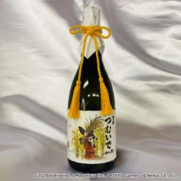 画像ギャラリー No.003のサムネイル画像 / 「天穂のサクナヒメ」と中川酒造のコラボ日本酒第3弾,“天穂 つむいで〜一握りの想い〜”の予約販売がスタート