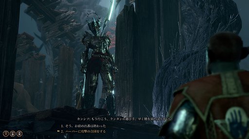 画像ギャラリー No.003のサムネイル画像 / 頭を使って死闘を乗り切れ！　非アクションの死ねるゲームで，年末年始を苦しもう
