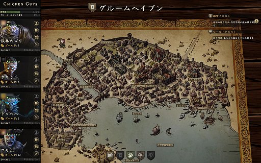 画像ギャラリー No.017のサムネイル画像 / 頭を使って死闘を乗り切れ！　非アクションの死ねるゲームで，年末年始を苦しもう