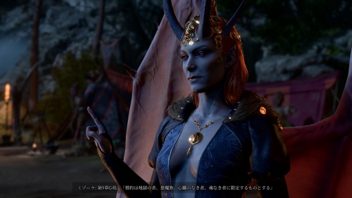 画像ギャラリー No.026のサムネイル画像 / コンピュータRPGに慣れきったゲーマーは,いかにして“取っつきにくさ”の壁を乗り越え,「バルダーズ・ゲート3」に600時間を費やすことになったのか
