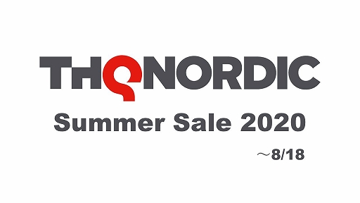 画像ギャラリー No.001のサムネイル画像 / THQ Nordic Japanが「Darksiders」シリーズなどPS4向けタイトルが最大80%オフになるセールをPS Storeで8月18日まで開催