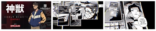画像ギャラリー No.001のサムネイル画像 / 「アスファルト9：Legends」アップデートで大阪を舞台とした新コースが登場