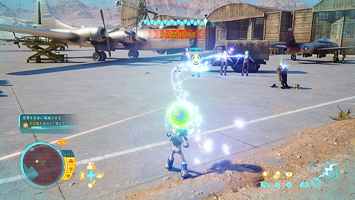 画像ギャラリー No.002のサムネイル画像 / 「Destroy All Humans!」プレイレポート。伝説のカルトゲームが，より爽快に，遊びやすくなって復活