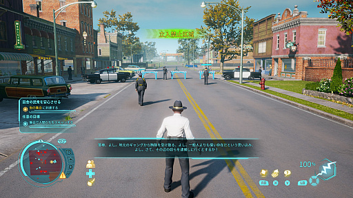 画像ギャラリー No.006のサムネイル画像 / 「Destroy All Humans!」プレイレポート。伝説のカルトゲームが，より爽快に，遊びやすくなって復活
