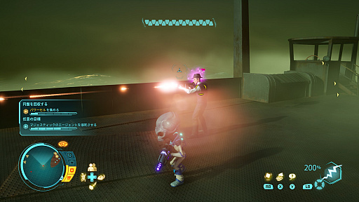 画像ギャラリー No.010のサムネイル画像 / 「Destroy All Humans!」プレイレポート。伝説のカルトゲームが，より爽快に，遊びやすくなって復活