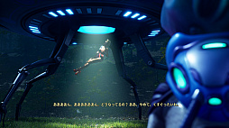 画像ギャラリー No.012のサムネイル画像 / 「Destroy All Humans!」プレイレポート。伝説のカルトゲームが，より爽快に，遊びやすくなって復活