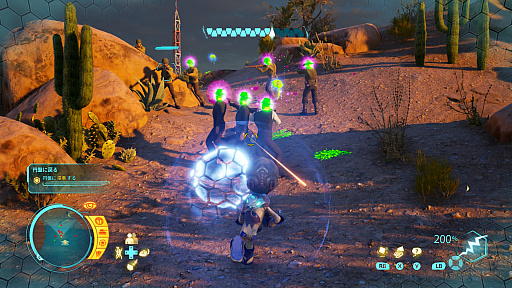 画像ギャラリー No.021のサムネイル画像 / 「Destroy All Humans!」プレイレポート。伝説のカルトゲームが，より爽快に，遊びやすくなって復活