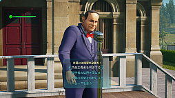 画像ギャラリー No.030のサムネイル画像 / 「Destroy All Humans!」プレイレポート。伝説のカルトゲームが，より爽快に，遊びやすくなって復活