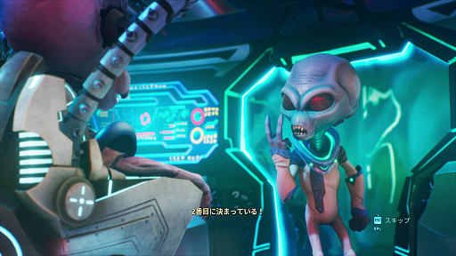 画像ギャラリー No.037のサムネイル画像 / 「Destroy All Humans!」プレイレポート。伝説のカルトゲームが，より爽快に，遊びやすくなって復活