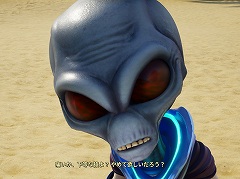 「Destroy All Humans!」プレイレポート。伝説のカルトゲームが，より爽快に，遊びやすくなって復活