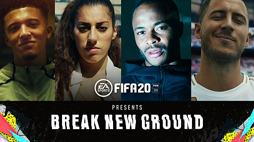 画像ギャラリー No.001のサムネイル画像 / ストリートからスタジアムまでサッカーを楽しめる「FIFA 20」の公式ローンチトレイラーが公開