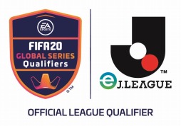 画像ギャラリー No.001のサムネイル画像 / 「FIFA 20 グローバルシリーズ eJ.LEAGUE」のグループステージエントリー受付が延期に