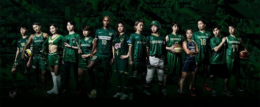 画像ギャラリー No.003のサムネイル画像 / 東京ヴェルディ，スペインのSDエイバルとの「FIFA 20」eSportsフレンドリーマッチを5月9日に開催