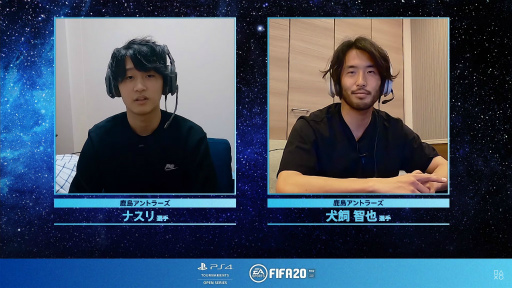画像ギャラリー No.002のサムネイル画像 / PS4 Tournaments,鹿島アントラーズとのコラボ映像を公開