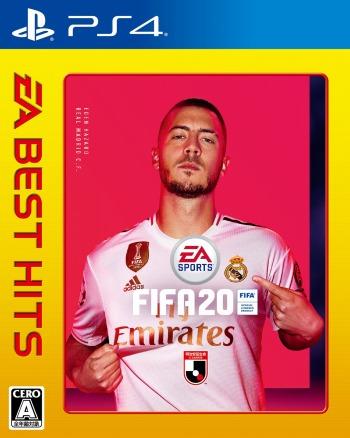 画像ギャラリー No.001のサムネイル画像 / PS4/Switch「FIFA 20」の価格改定版「EA BEST HITS FIFA 20」が本日リリース