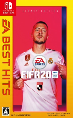 画像ギャラリー No.005のサムネイル画像 / PS4/Switch「FIFA 20」の価格改定版「EA BEST HITS FIFA 20」が本日リリース