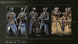 画像ギャラリー No.002のサムネイル画像 / 「ELDEN RING」は,広大なフィールドのどこでも死ねる。ネットワークテスト先行プレイレポート