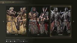 画像ギャラリー No.003のサムネイル画像 / 「ELDEN RING」は,広大なフィールドのどこでも死ねる。ネットワークテスト先行プレイレポート