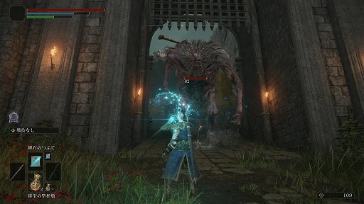 画像ギャラリー No.010のサムネイル画像 / 「ELDEN RING」は,広大なフィールドのどこでも死ねる。ネットワークテスト先行プレイレポート