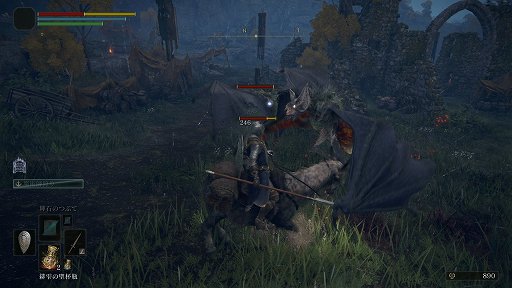 画像ギャラリー No.017のサムネイル画像 / 「ELDEN RING」は,広大なフィールドのどこでも死ねる。ネットワークテスト先行プレイレポート