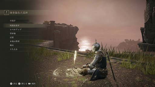 画像ギャラリー No.019のサムネイル画像 / 「ELDEN RING」は,広大なフィールドのどこでも死ねる。ネットワークテスト先行プレイレポート