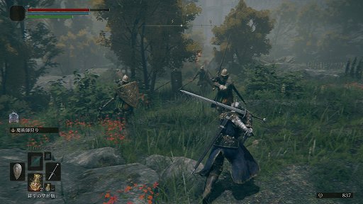 画像ギャラリー No.025のサムネイル画像 / 「ELDEN RING」は,広大なフィールドのどこでも死ねる。ネットワークテスト先行プレイレポート