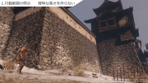 画像ギャラリー No.014のサムネイル画像 / ［CEDEC＋KYUSHU］フロムゲーの硬派な背景やキャラは，どのように作られているのか。グラフィックス制作における実例の数々が紹介された