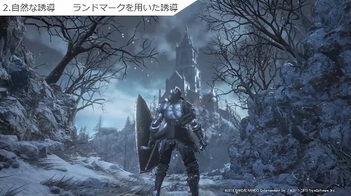 画像ギャラリー No.018のサムネイル画像 / ［CEDEC＋KYUSHU］フロムゲーの硬派な背景やキャラは，どのように作られているのか。グラフィックス制作における実例の数々が紹介された