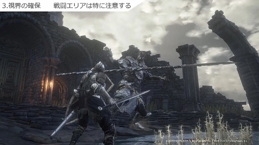 画像ギャラリー No.020のサムネイル画像 / ［CEDEC＋KYUSHU］フロムゲーの硬派な背景やキャラは，どのように作られているのか。グラフィックス制作における実例の数々が紹介された