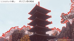 画像ギャラリー No.024のサムネイル画像 / ［CEDEC＋KYUSHU］フロムゲーの硬派な背景やキャラは，どのように作られているのか。グラフィックス制作における実例の数々が紹介された