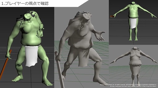 画像ギャラリー No.043のサムネイル画像 / ［CEDEC＋KYUSHU］フロムゲーの硬派な背景やキャラは，どのように作られているのか。グラフィックス制作における実例の数々が紹介された