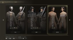 画像ギャラリー No.005のサムネイル画像 / 「ELDEN RING」プレイレポート。広大なフィールドと手ごわい敵，そして自由な攻略が，死闘と冒険を色取る