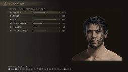 画像ギャラリー No.007のサムネイル画像 / 「ELDEN RING」プレイレポート。広大なフィールドと手ごわい敵，そして自由な攻略が，死闘と冒険を色取る