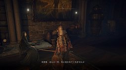 画像ギャラリー No.009のサムネイル画像 / 「ELDEN RING」プレイレポート。広大なフィールドと手ごわい敵，そして自由な攻略が，死闘と冒険を色取る