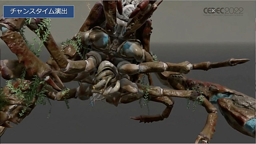 画像ギャラリー No.015のサムネイル画像 / ［CEDEC 2022］「ELDEN RING」の制作チームが，大量のキャラクターモデルに込めたこだわりを紹介したセッションをレポート