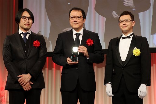 画像ギャラリー No.003のサムネイル画像 / 「ELDEN RING」の優秀賞受賞で,フロム・ソフトウェアの宮崎英高氏が登壇。「デジタル・コンテンツ・オブ・ジ・イヤー'22/第28回AMDアワード」授賞式をレポート