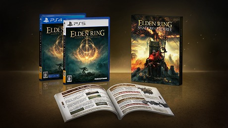 画像ギャラリー No.019のサムネイル画像 / 「ELDEN RING」DLCは6月21日発売。3分間の「ELDEN RING SHADOW OF THE ERDTREE」ゲームプレイ映像の中で明らかに