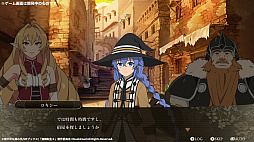 画像ギャラリー No.002のサムネイル画像 / 【今週のモチベ】「ELDEN RING」待望のDLC「SHADOW OF THE ERDTREE」が発売される 2024年6月17日〜6月24日