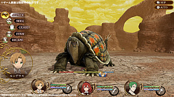 画像ギャラリー No.003のサムネイル画像 / 【今週のモチベ】「ELDEN RING」待望のDLC「SHADOW OF THE ERDTREE」が発売される 2024年6月17日〜6月24日