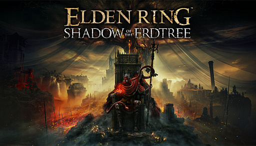 画像ギャラリー No.004のサムネイル画像 / 【今週のモチベ】「ELDEN RING」待望のDLC「SHADOW OF THE ERDTREE」が発売される 2024年6月17日〜6月24日