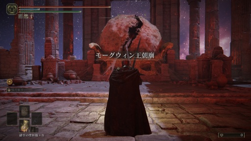 画像ギャラリー No.004のサムネイル画像 / ［プレイレポ］「ELDEN RING」最新DLCは“もう1つの本編”だ。育成済みのキャラクターで冒険に挑む，真に自由な探索アクションはここにあった