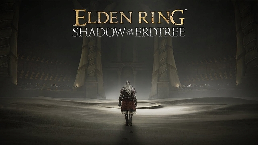 画像ギャラリー No.002のサムネイル画像 / 発売目前となった「ELDEN RING SHADOW OF THE ERDTREE」のローンチトレイラーが公開に。プレイヤーを襲う数々の敵の姿を収録