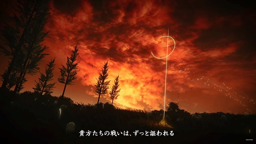 画像ギャラリー No.003のサムネイル画像 / 発売目前となった「ELDEN RING SHADOW OF THE ERDTREE」のローンチトレイラーが公開に。プレイヤーを襲う数々の敵の姿を収録