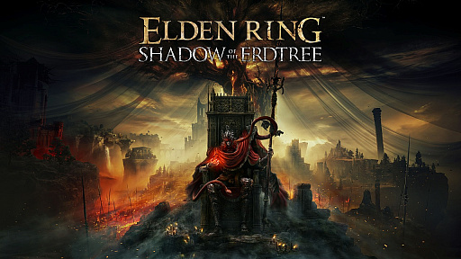 画像ギャラリー No.001のサムネイル画像 / 「ELDEN RING」DLCのアップデートを本日実施。戦技「速斬」のバランス調整や,「連なる火花の香り」が与えるダメージなどの不具合を修正