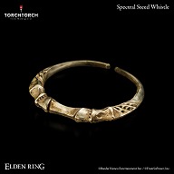画像ギャラリー No.001のサムネイル画像 / 「ELDEN RING」の指輪「霊馬の指笛」が2026年1月に発売へ。造形作家の大畠雅人氏が“ゲーム中では確認できない部分”まで細やかに再現