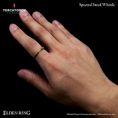 画像ギャラリー No.006のサムネイル画像 / 「ELDEN RING」の指輪「霊馬の指笛」が2026年1月に発売へ。造形作家の大畠雅人氏が“ゲーム中では確認できない部分”まで細やかに再現